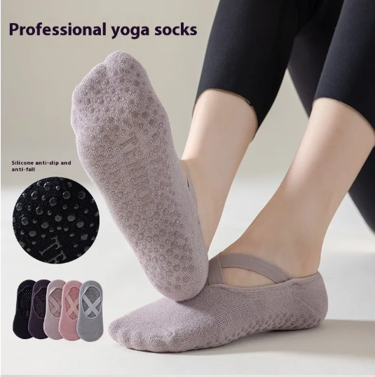 Grip Socks